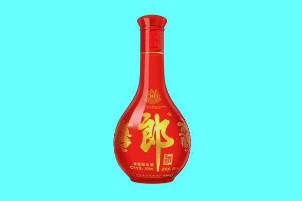 四平郎酒回收.jpg